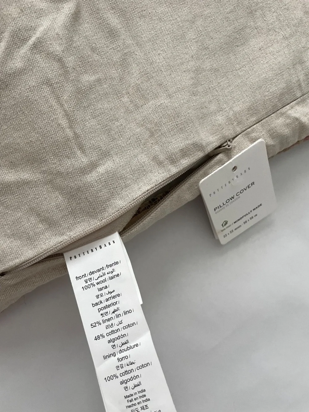 Pottery Barn brand new